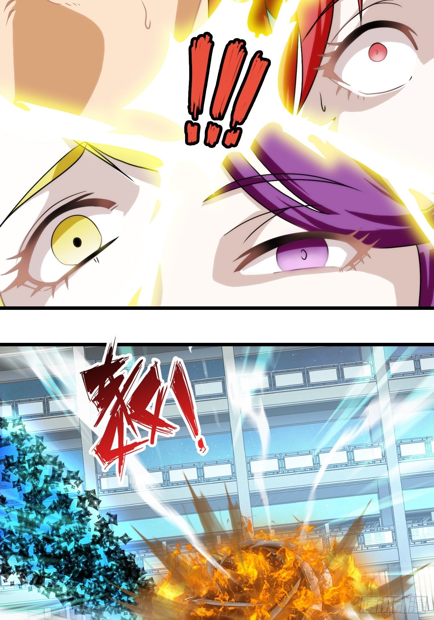 第十二章(1/2)-第13话