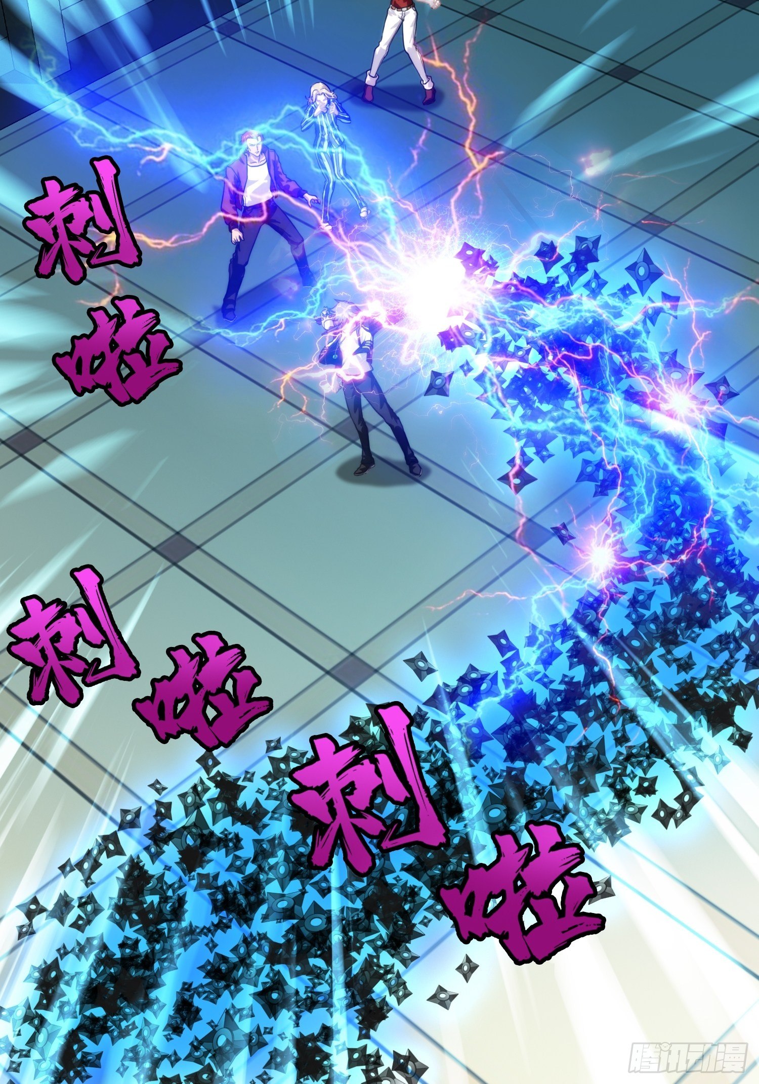 第十二章(1/2)-第13话