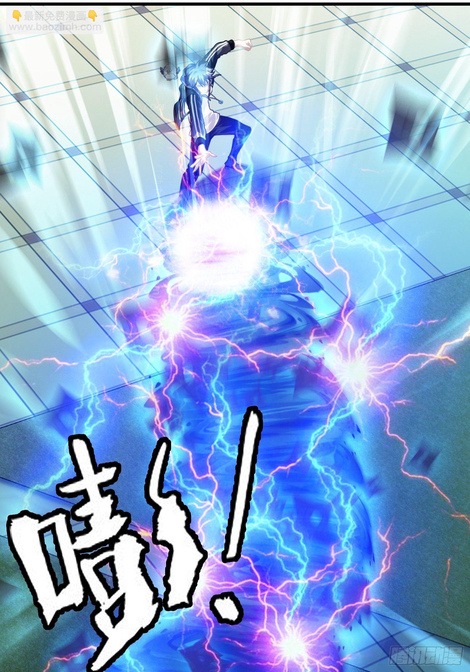 第十二章(1/2)-第13话