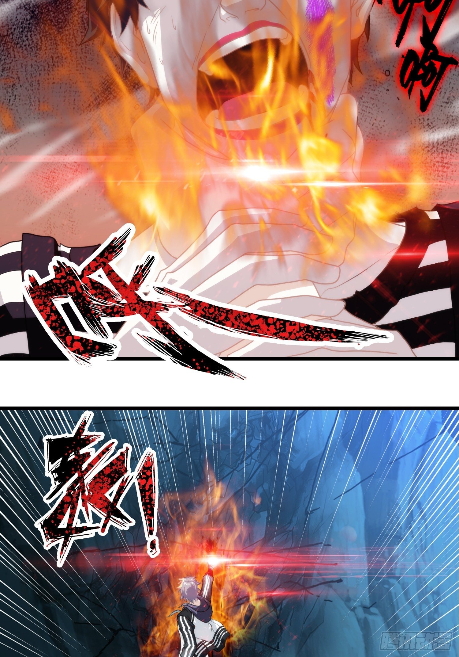 第十四章(1/2)-第15话