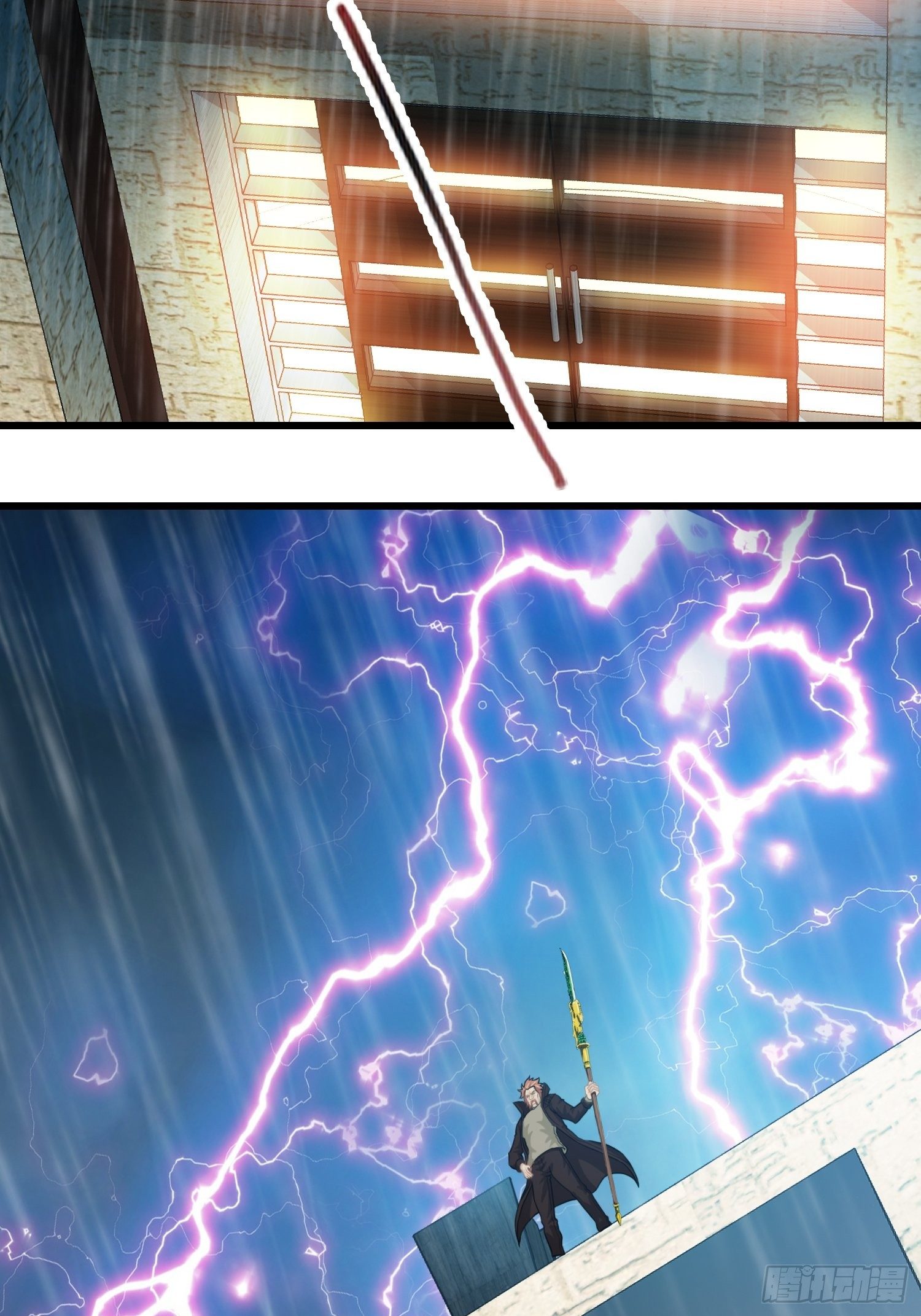 第十四章(1/2)-第15话