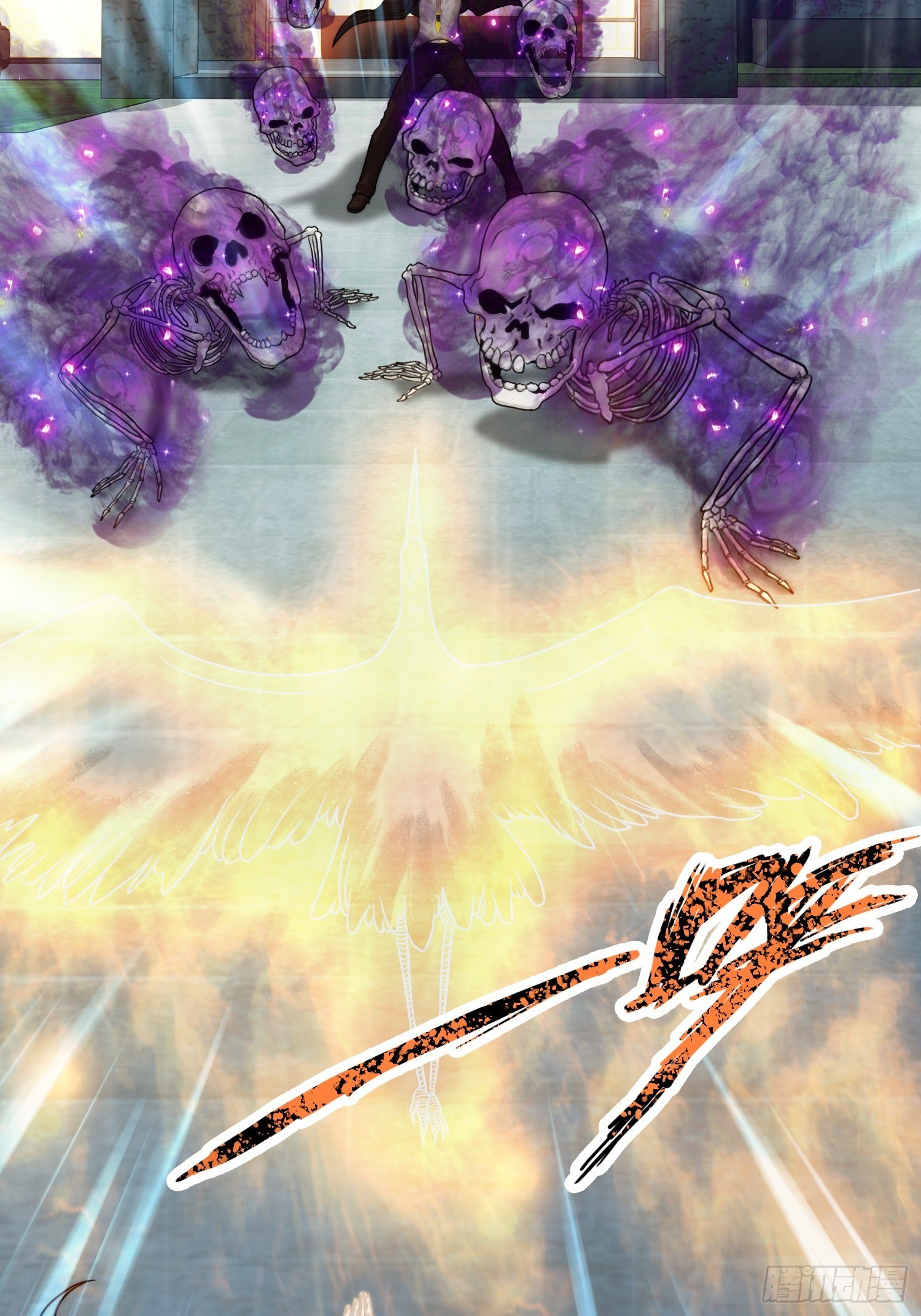 第十四章(1/2)-第15话