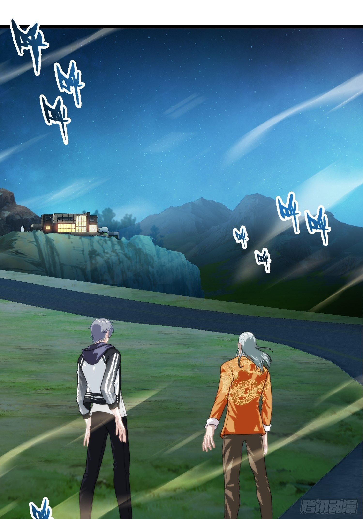 第十四章(1/2)-第15话