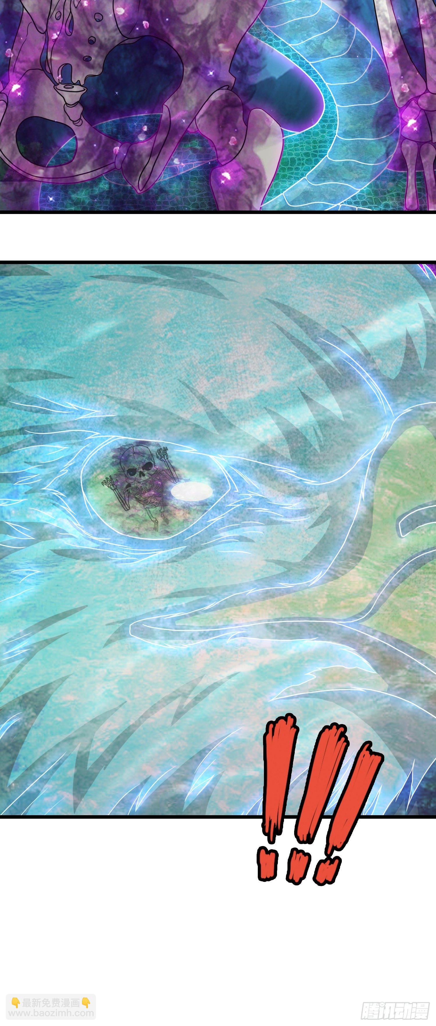 第十六章(1/2)-第17话