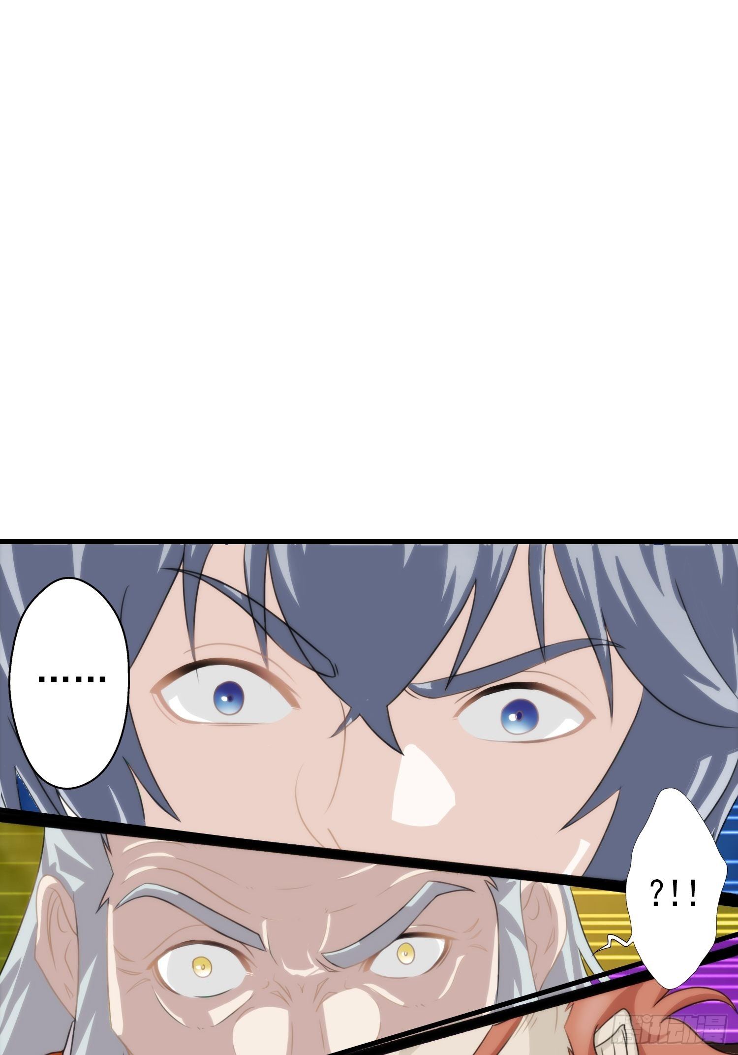 第十六章(1/2)-第17话