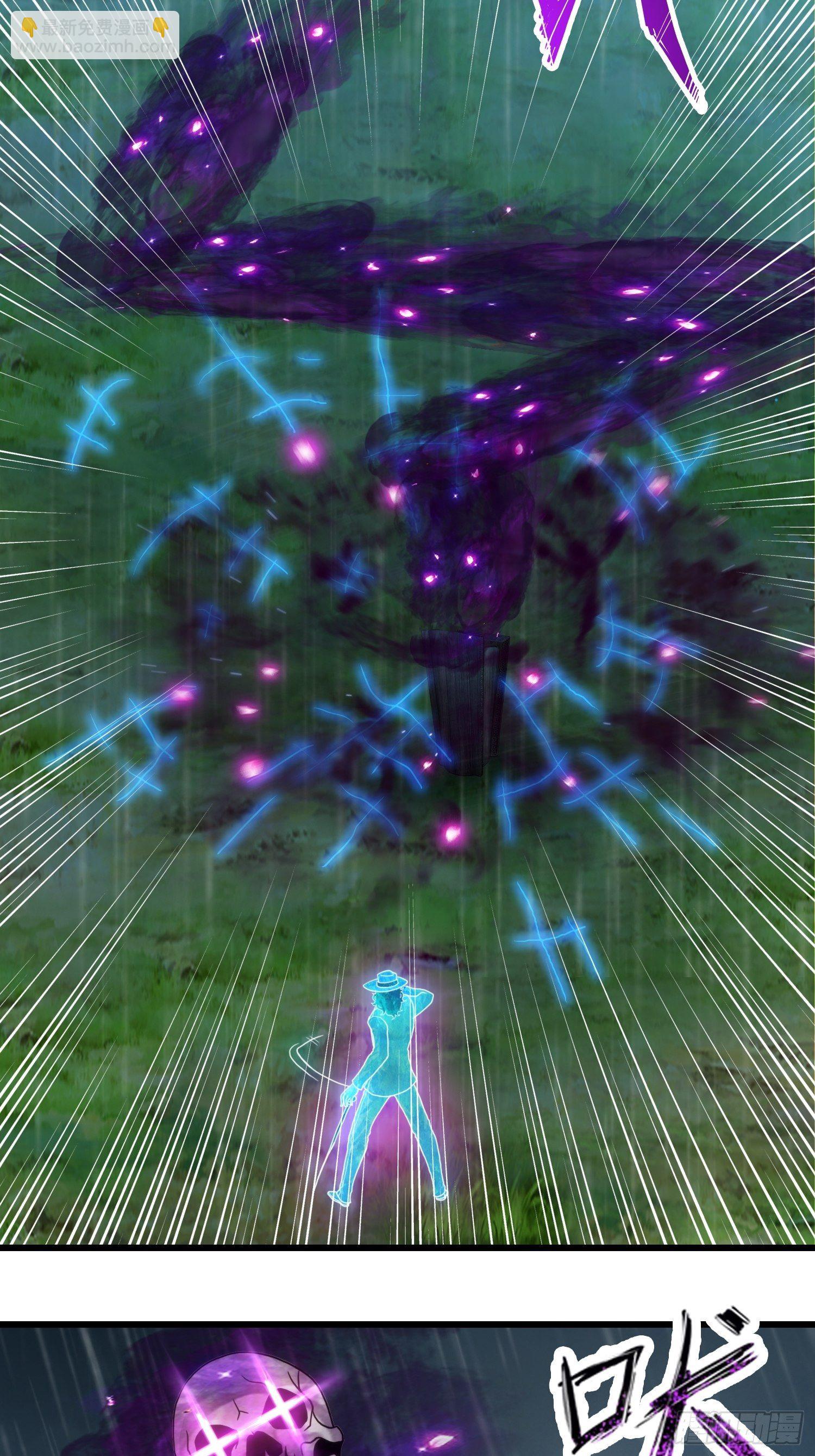 第十六章(1/2)-第17话