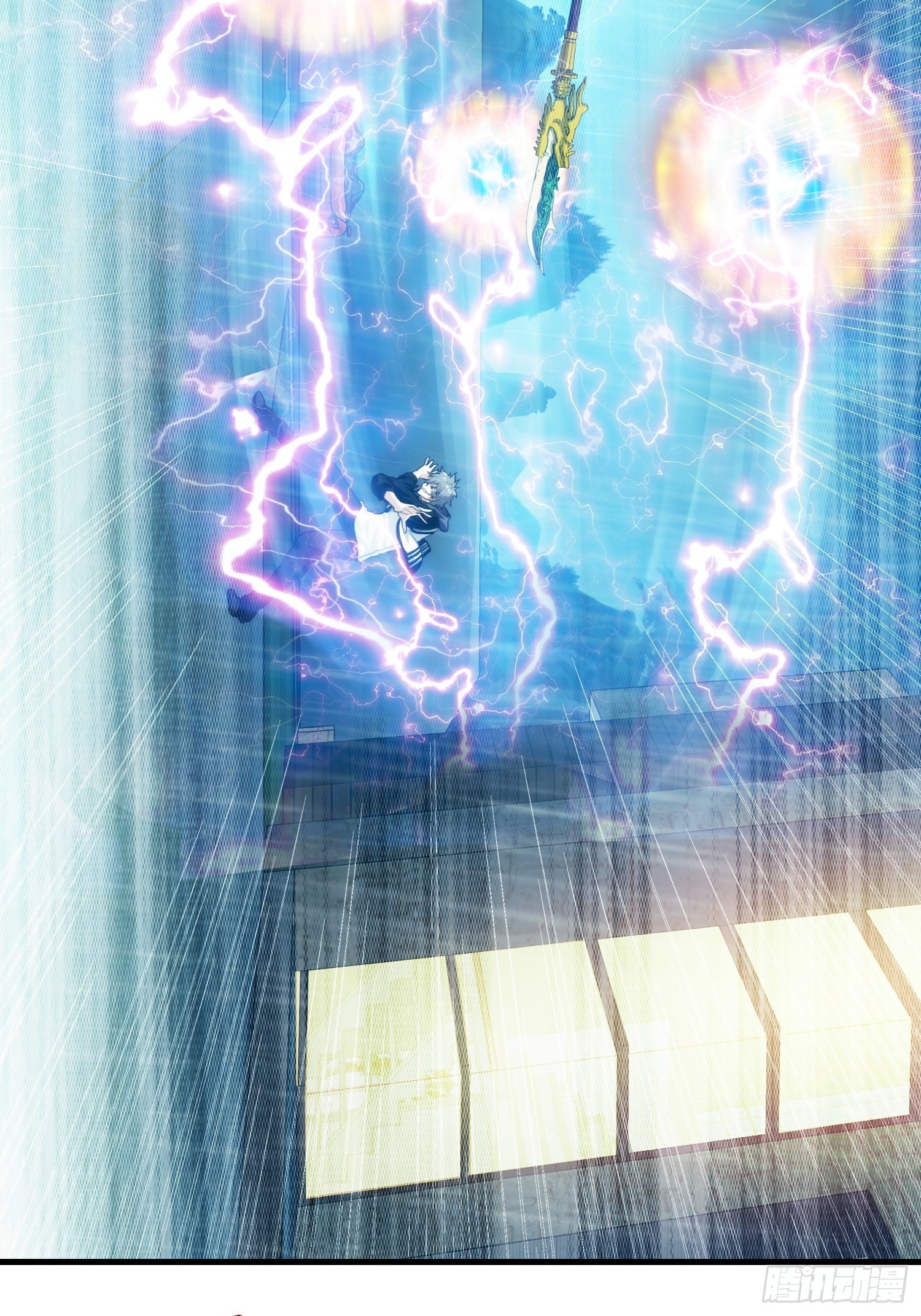 第十六章(1/2)-第17话