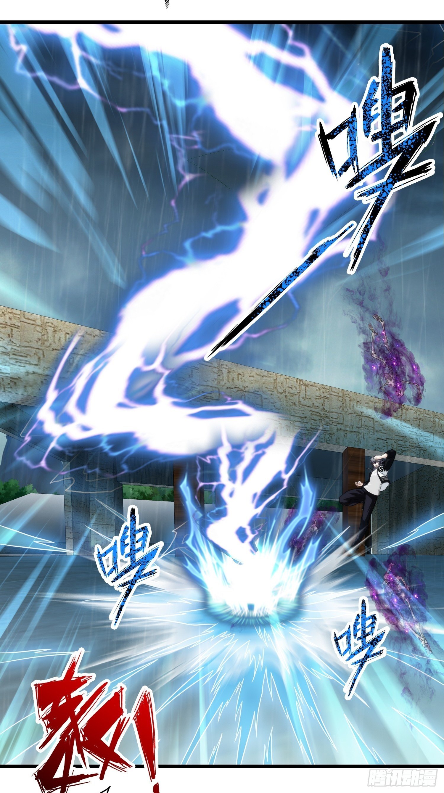 第十八章-第19话