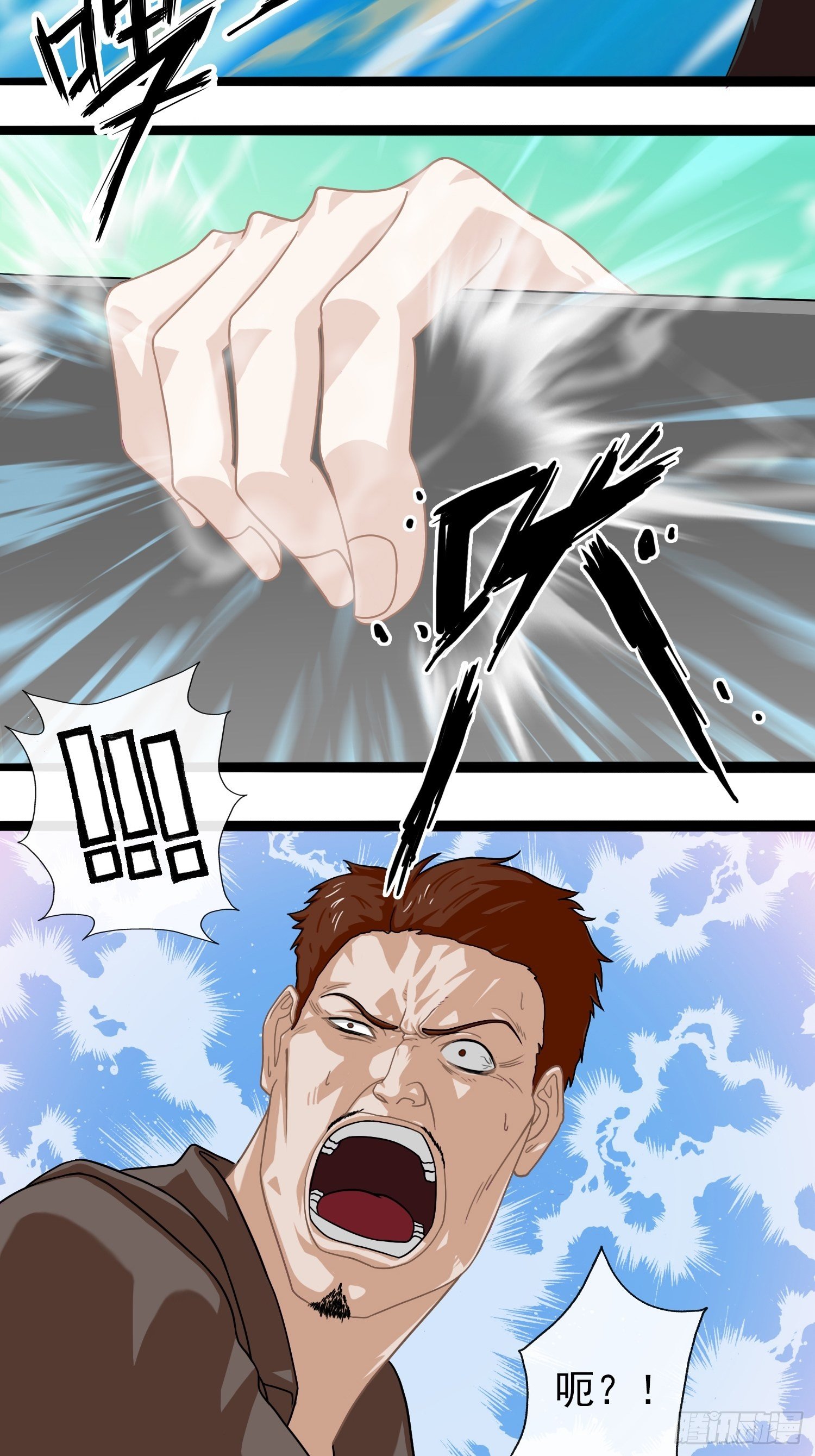 第二十四章-第25话