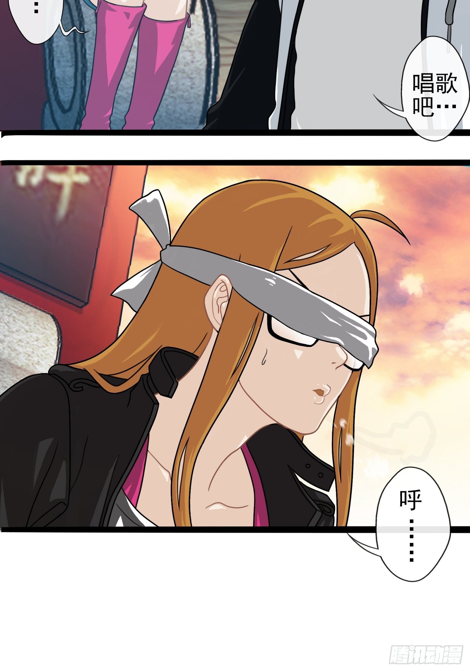 第二十四章-第25话