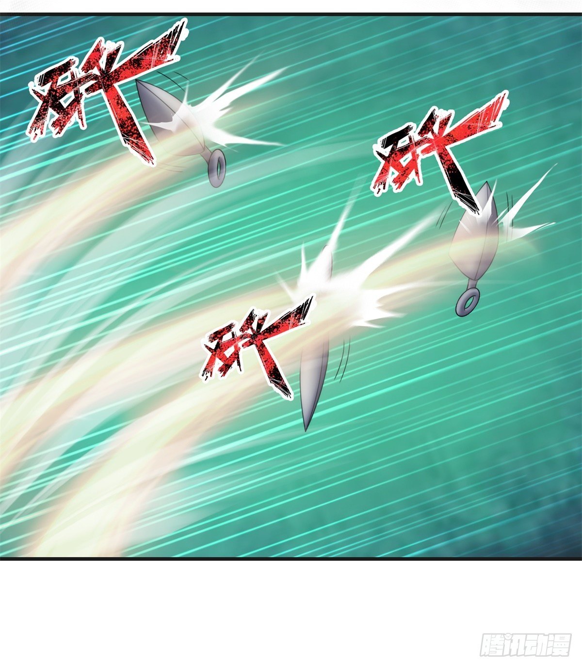 第四章(1/2)-第5话