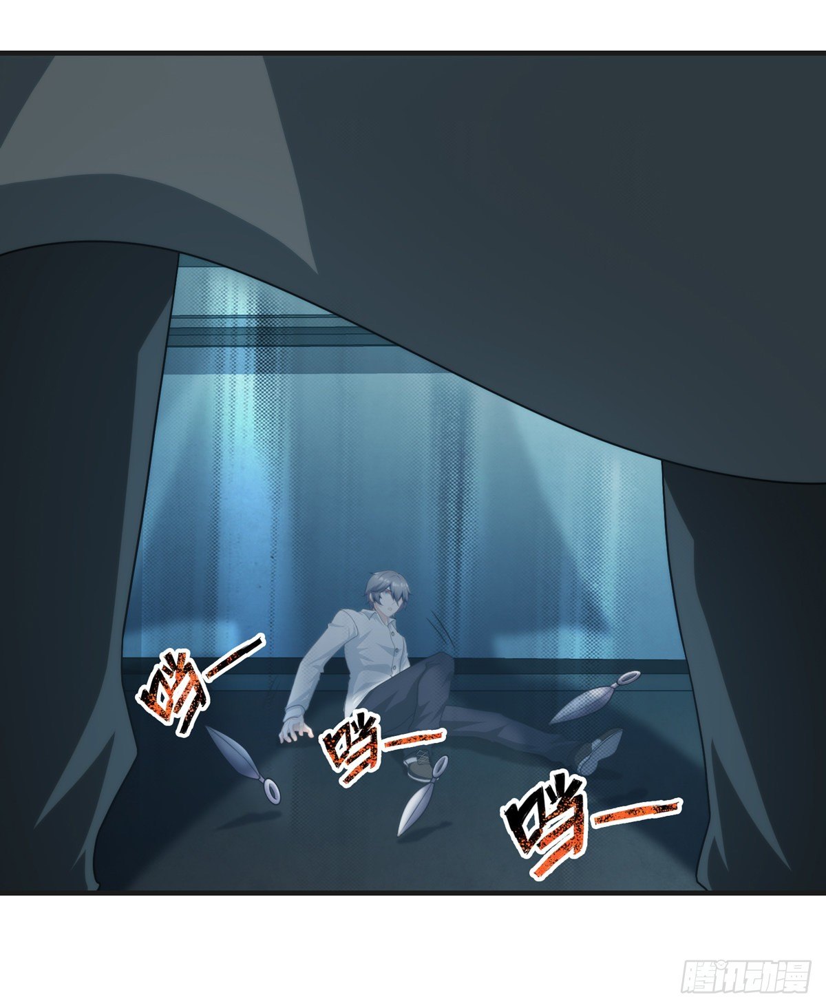 第四章(1/2)-第5话