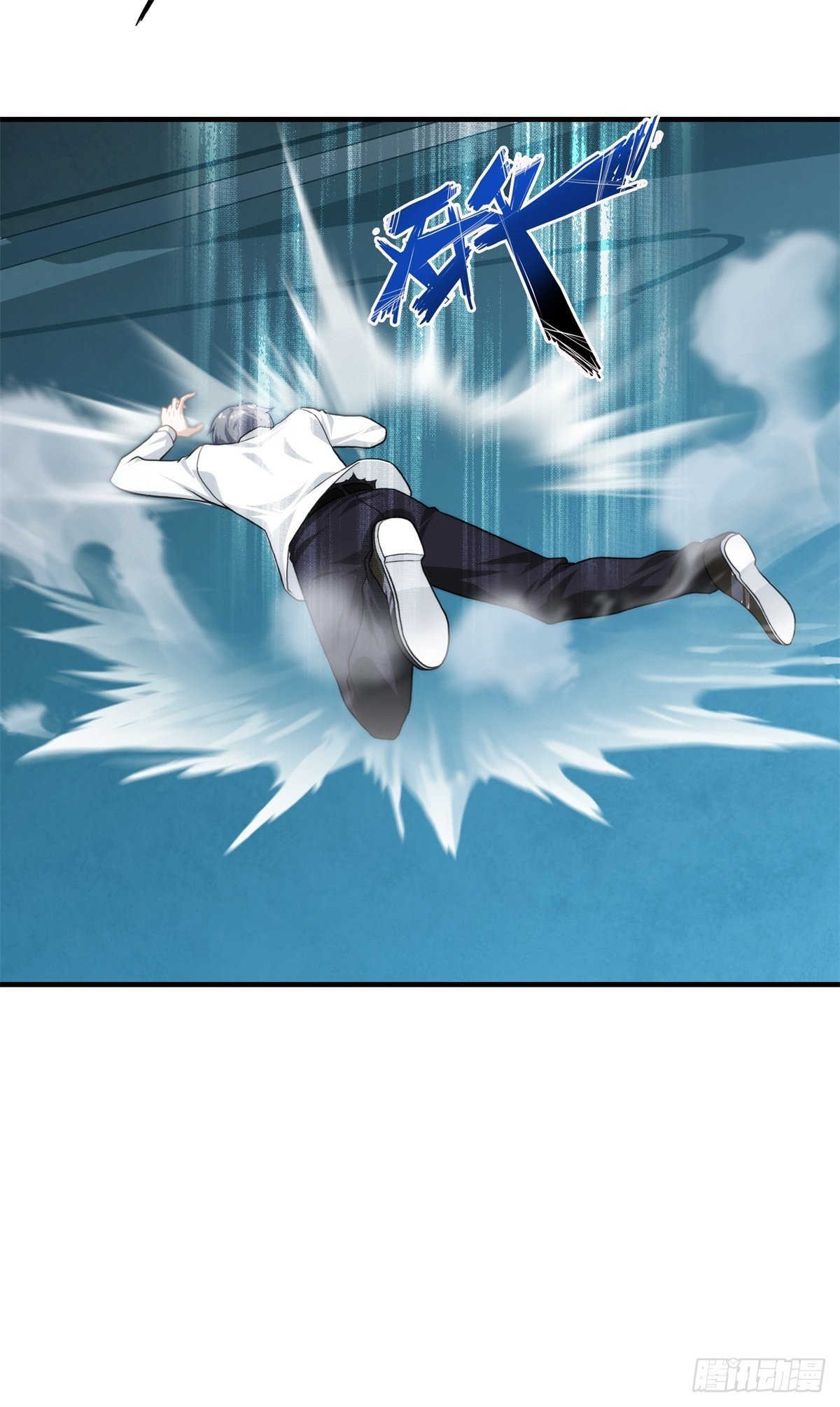 第四章(1/2)-第5话