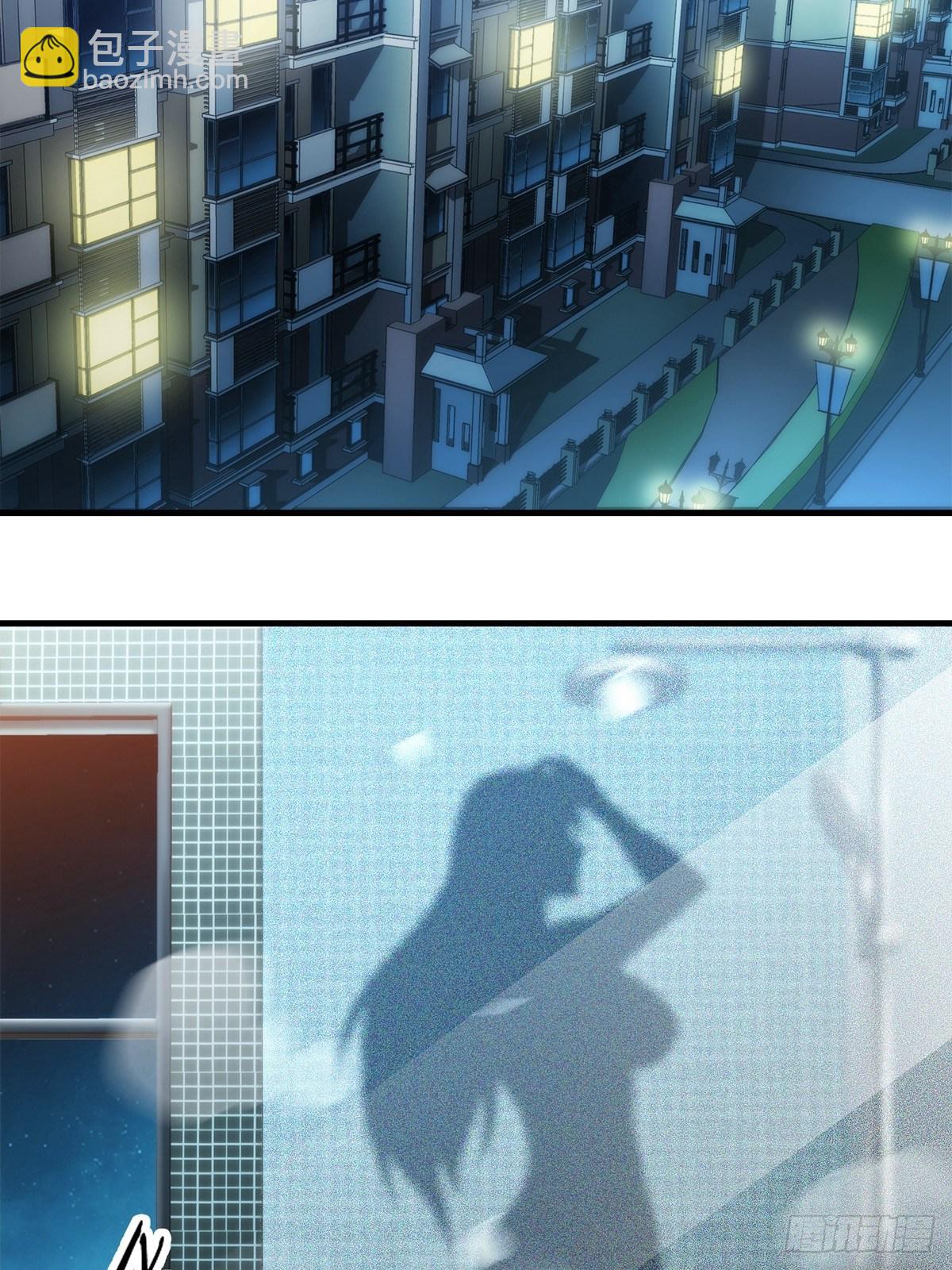 第八章(1/2)-第9话