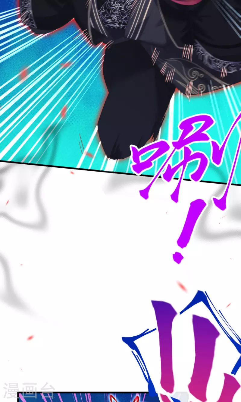 第12话 快走！！(1/2)-第13话