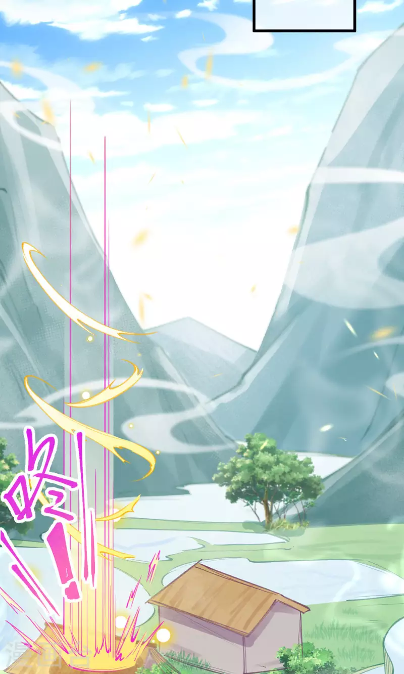 第12话 快走！！(1/2)-第13话