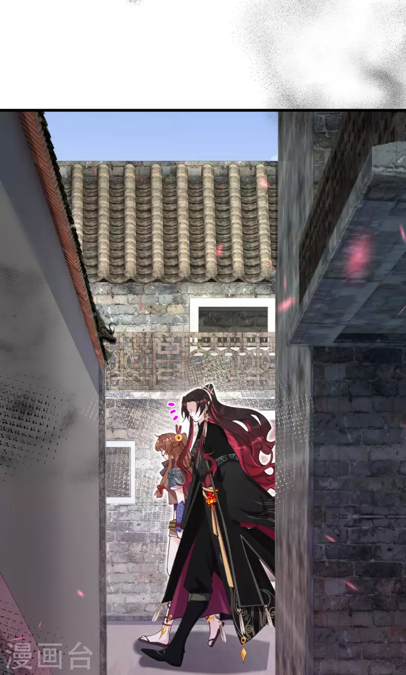 第16话 这样够近吗？-第17话