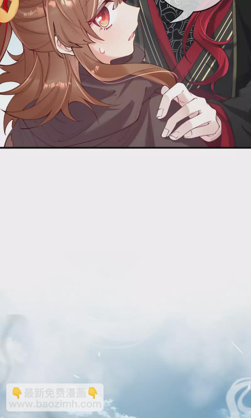 第18话 越漂亮的地方越危险-第19话