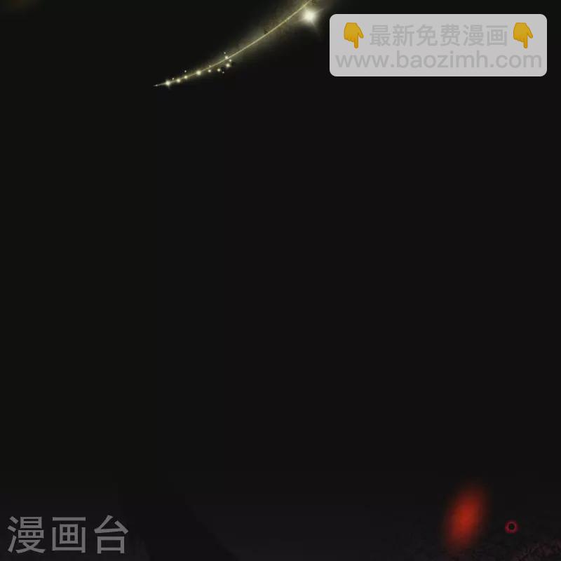 第2话 boss的宝贝归我啦~-第3话