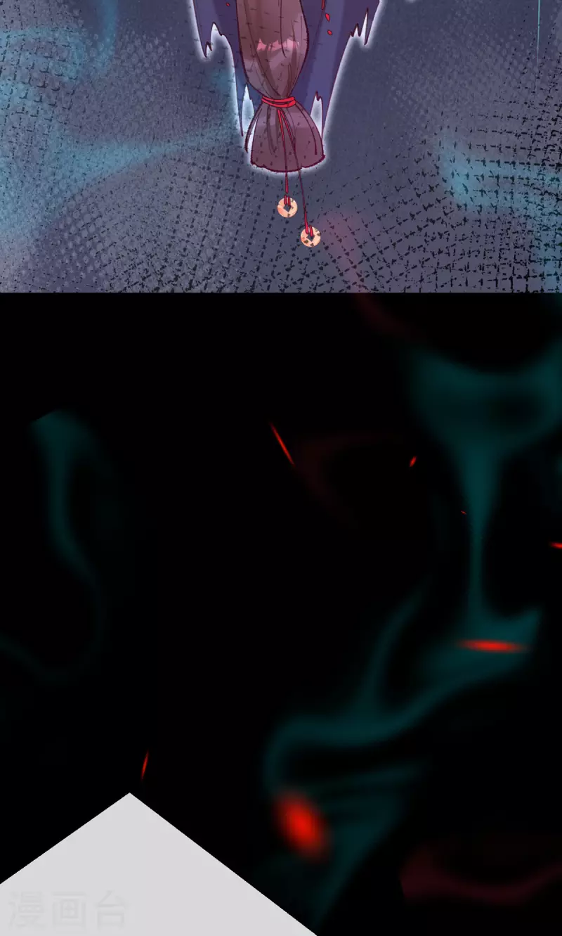 第20话 她是你心悦之人？(1/2)-第21话