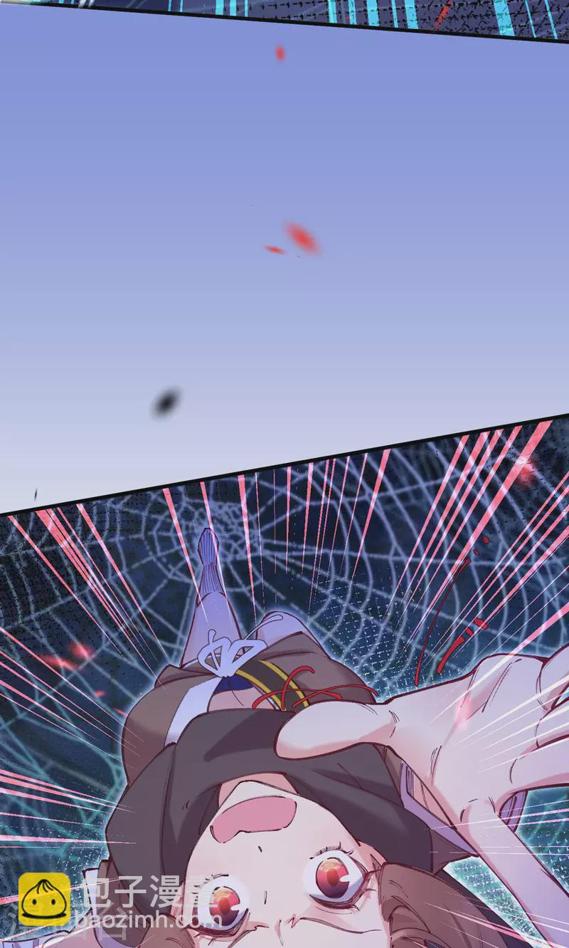 第20话 她是你心悦之人？(1/2)-第21话