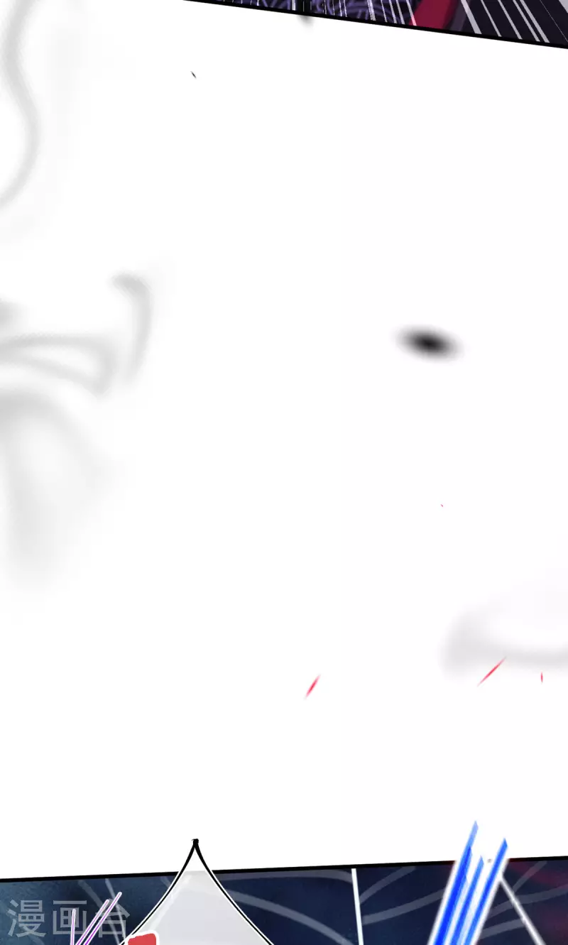 第20话 她是你心悦之人？(1/2)-第21话