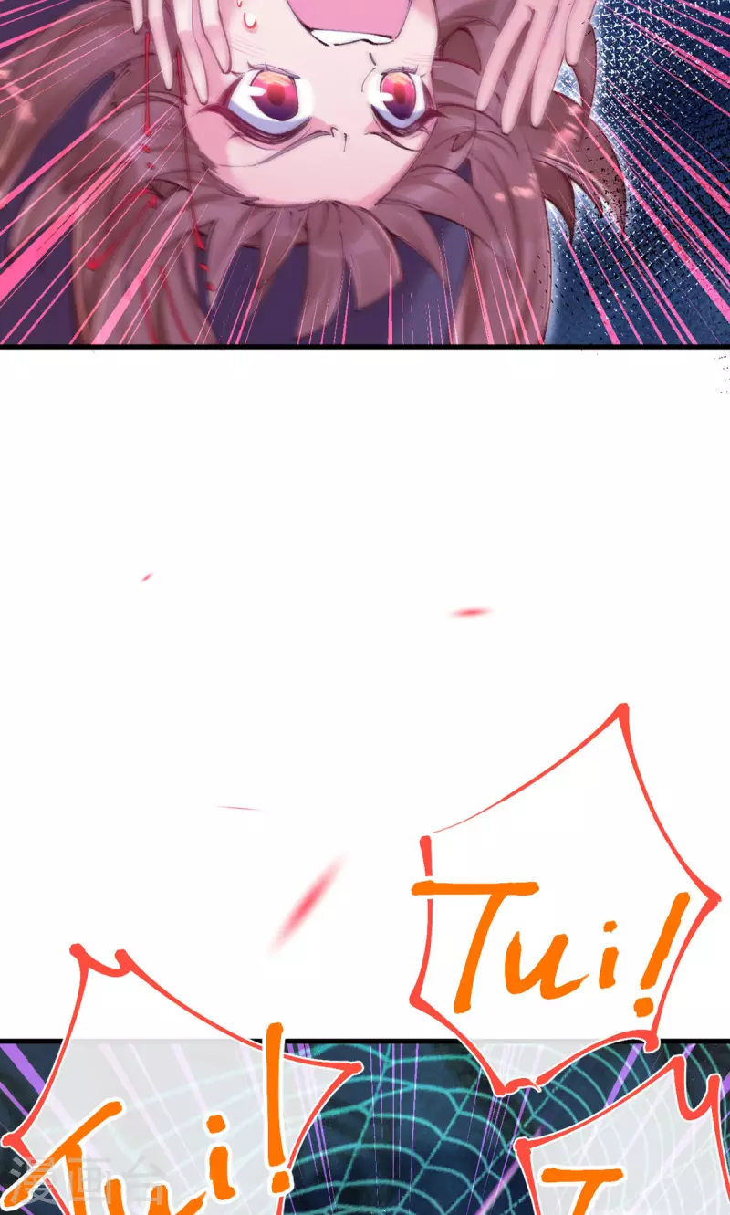 第20话 她是你心悦之人？(1/2)-第21话