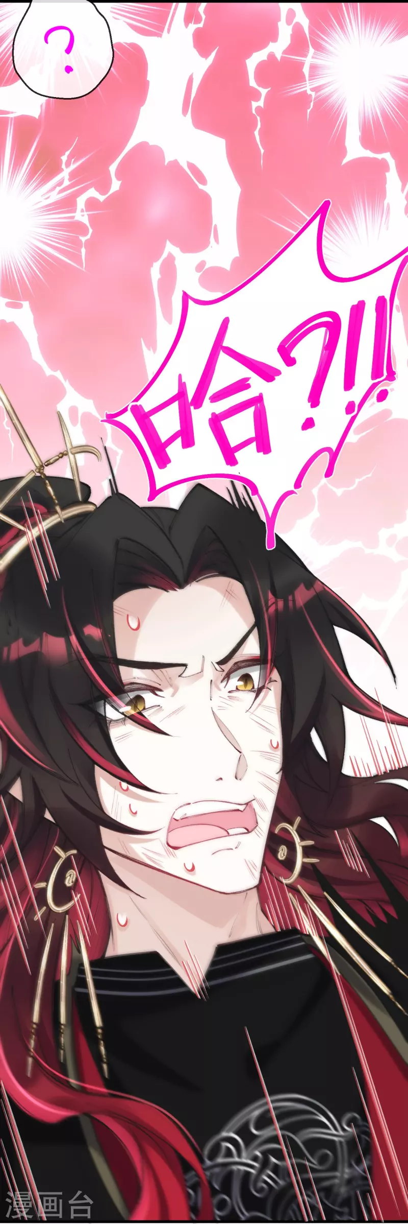 第22话 这里，有你的孩子啊！-第23话