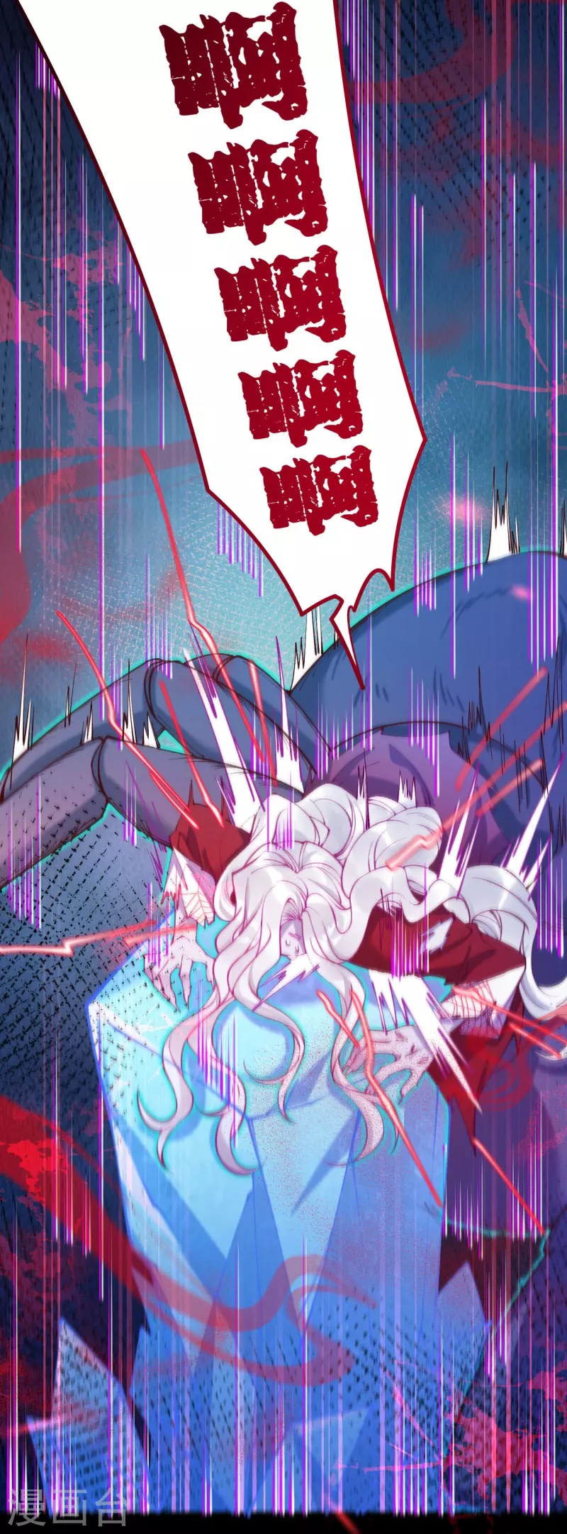 第24话 西洲复活了？-第25话