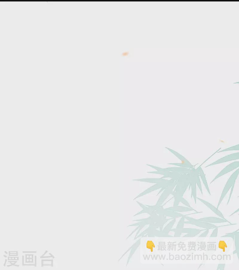 第28话 进入新副本？-第29话