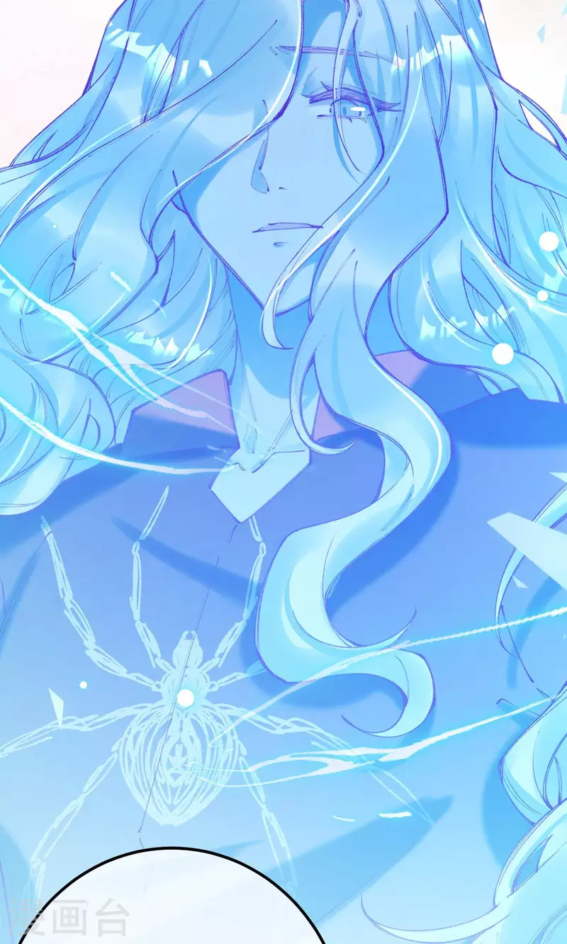 第33话 谢谢你&hellip;&hellip;(1/2)-第35话