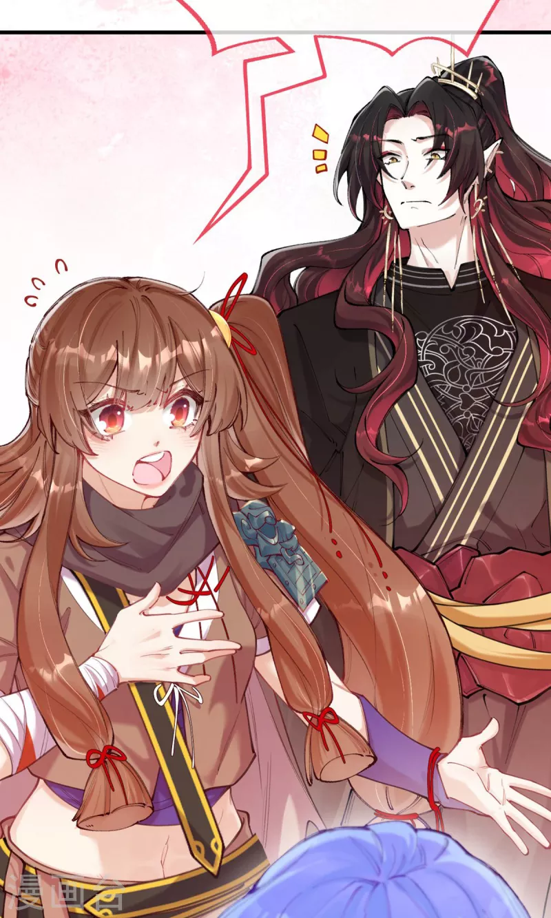 第33话 谢谢你&hellip;&hellip;(1/2)-第35话