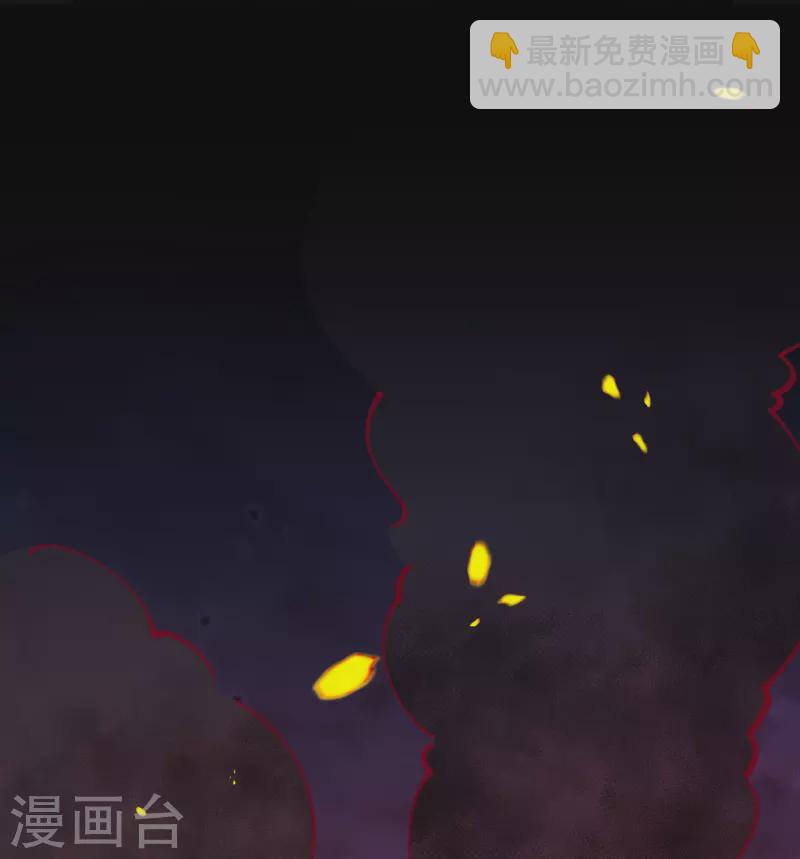 第4话 忍不住救她？(1/2)-第5话