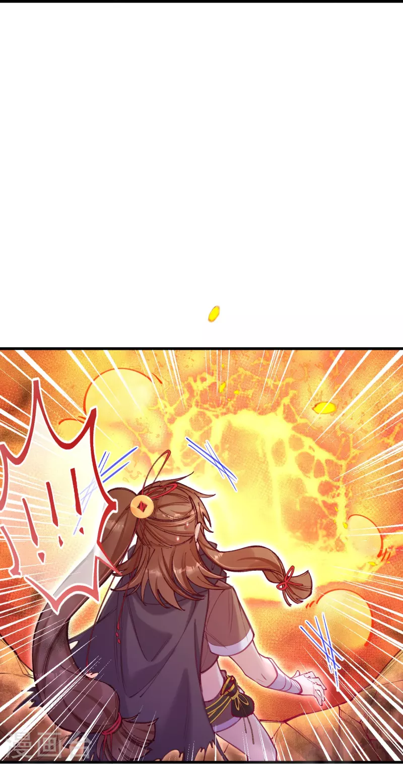 第4话 忍不住救她？(1/2)-第5话