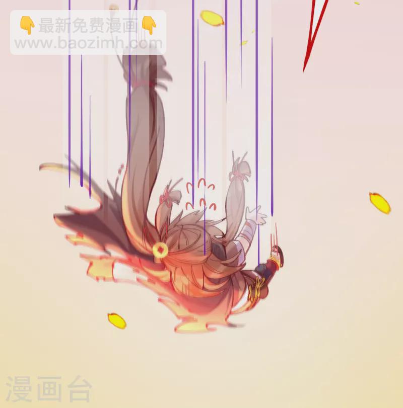 第4话 忍不住救她？(1/2)-第5话