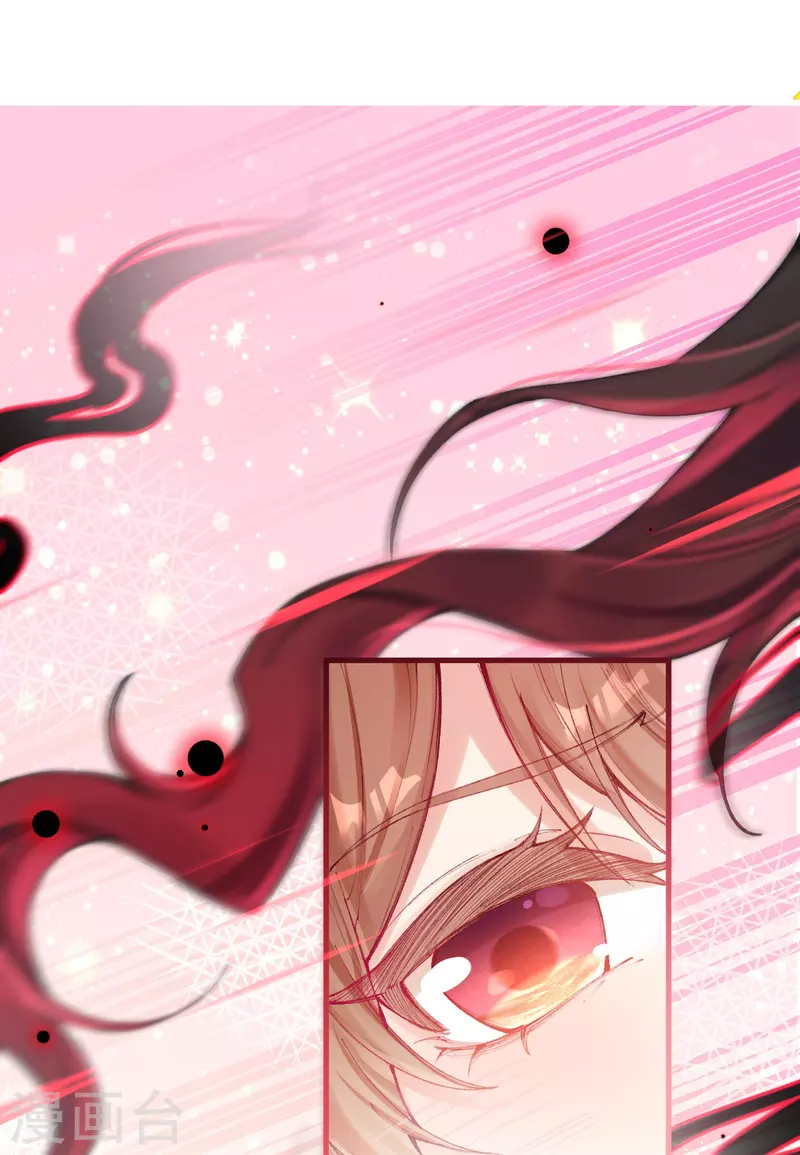 第4话 忍不住救她？(1/2)-第5话