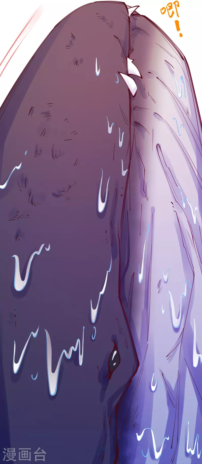 第4话 忍不住救她？(1/2)-第5话