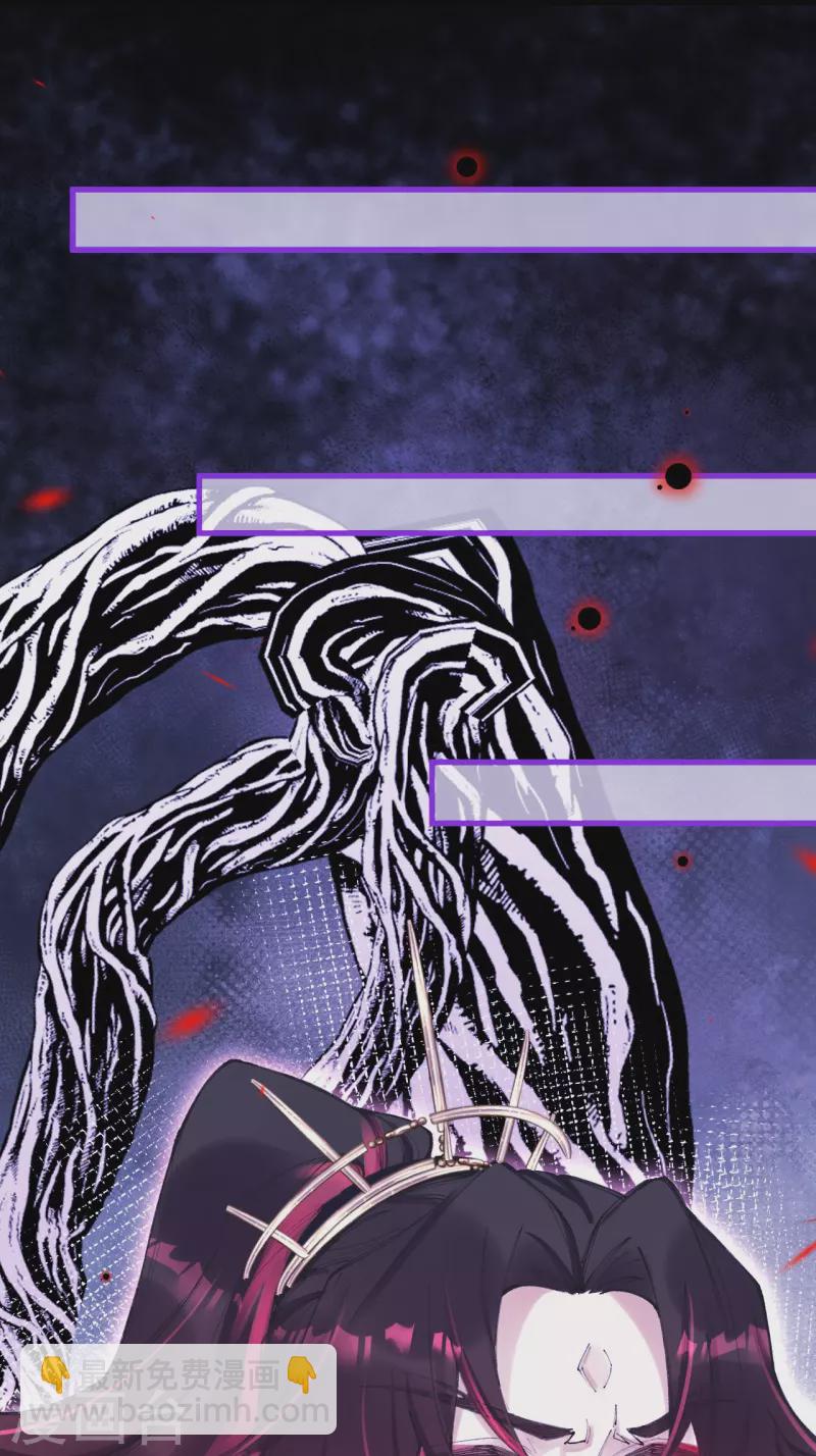 第4话 忍不住救她？(1/2)-第5话