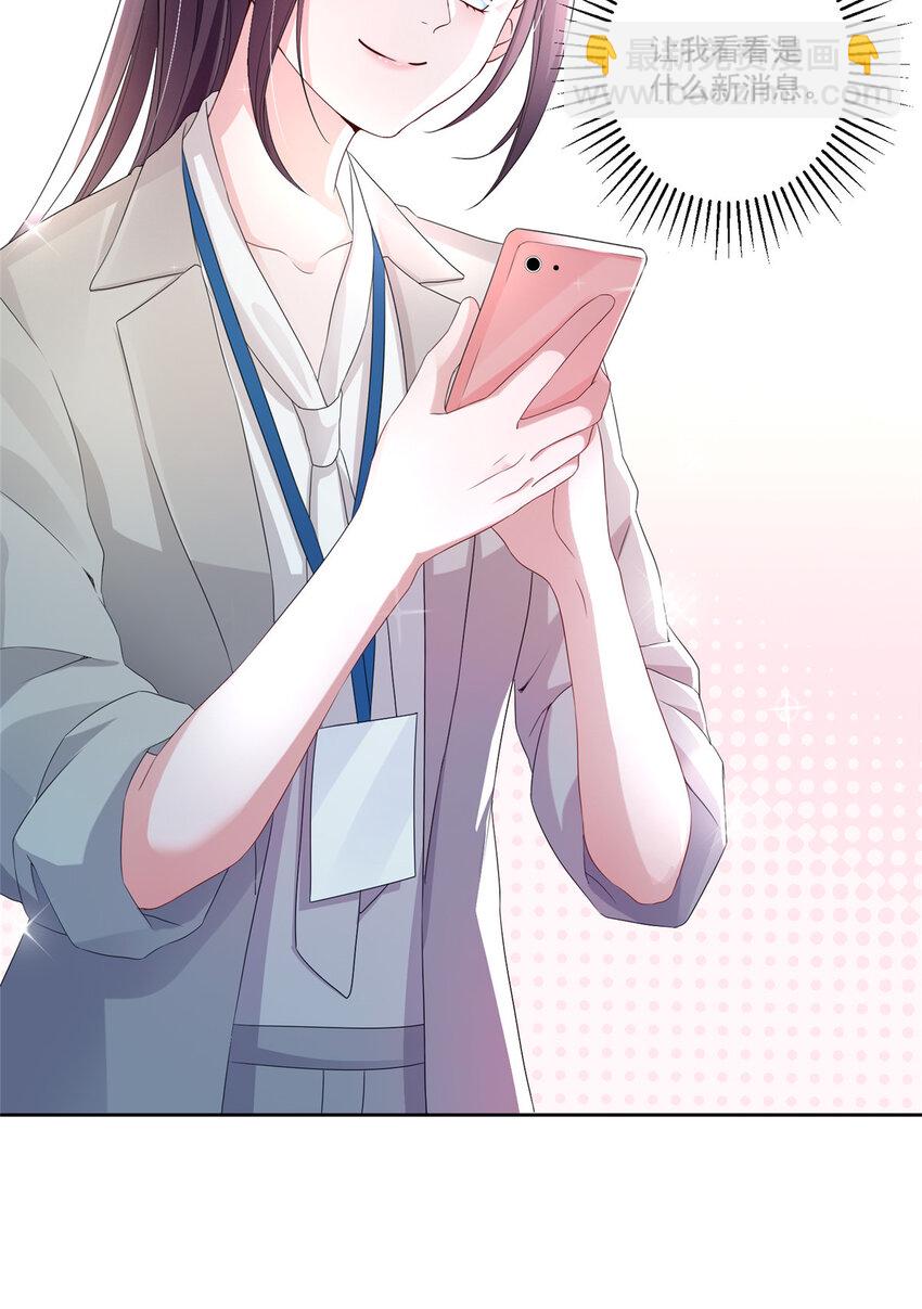 11 我的心，不可以再为她左右！-第11话