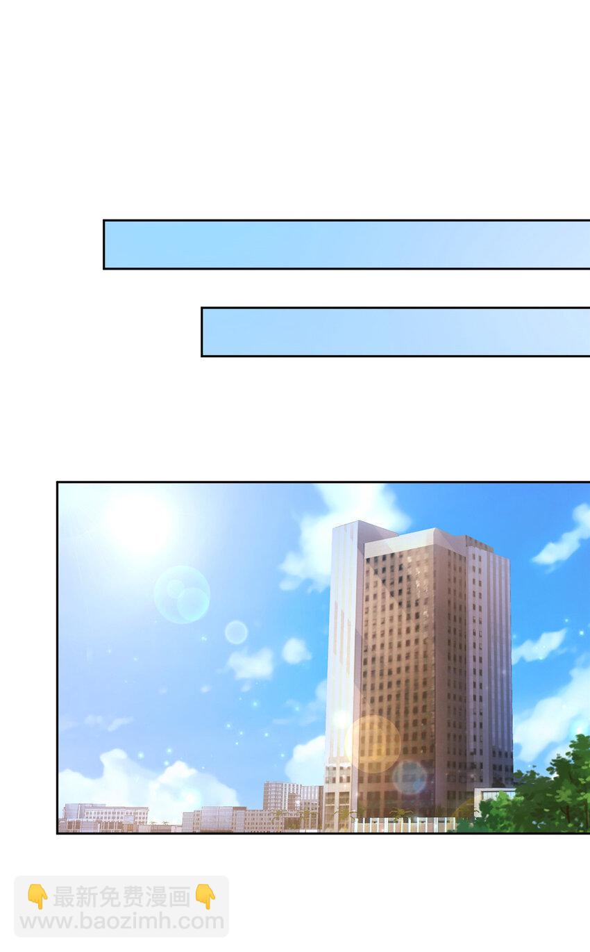 11 我的心，不可以再为她左右！-第11话