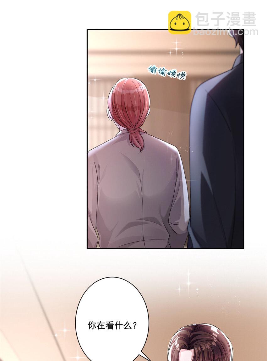 11 我的心，不可以再为她左右！-第11话