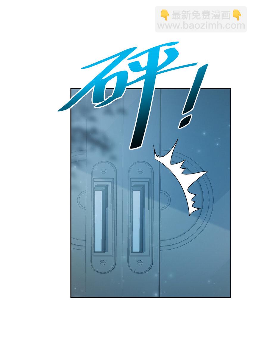 11 我的心，不可以再为她左右！-第11话