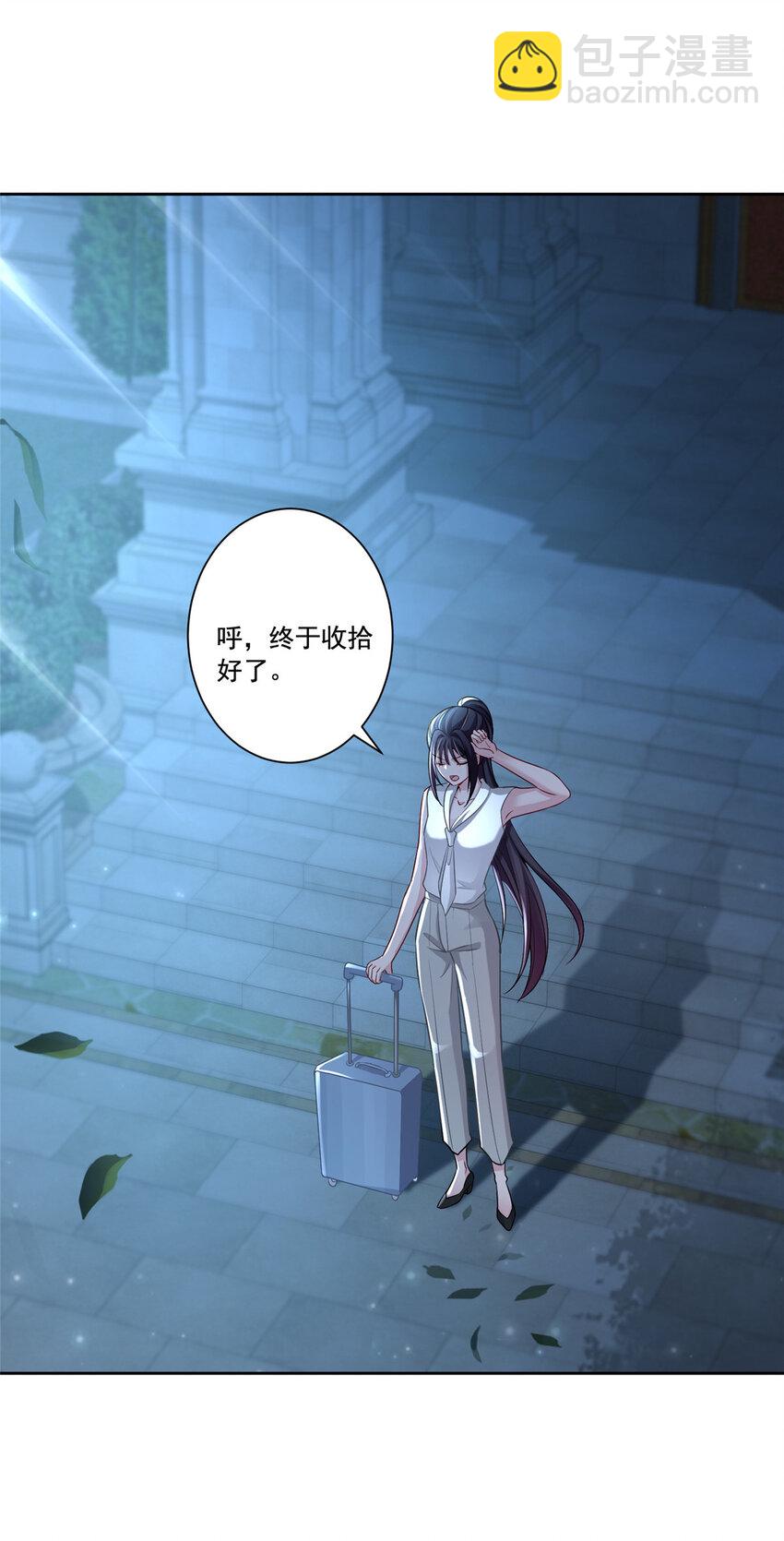 11 我的心，不可以再为她左右！-第11话