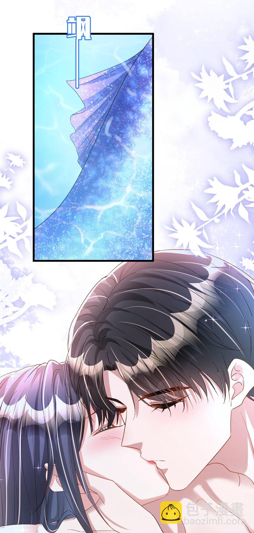 105 初夜-第105话