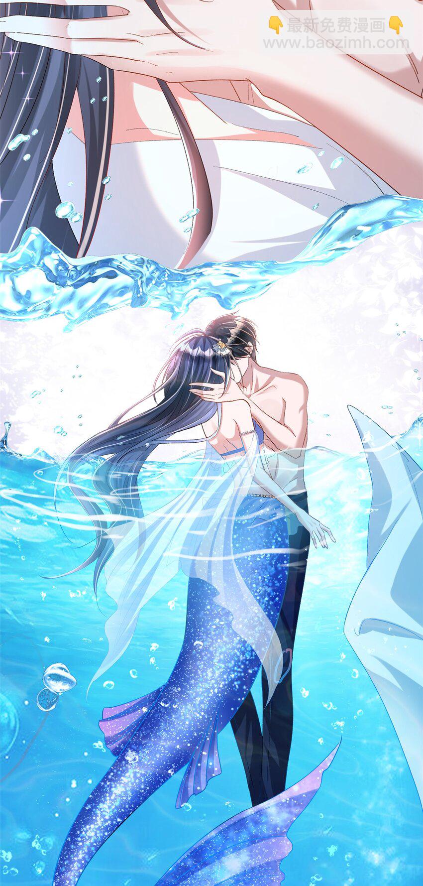 105 初夜-第105话