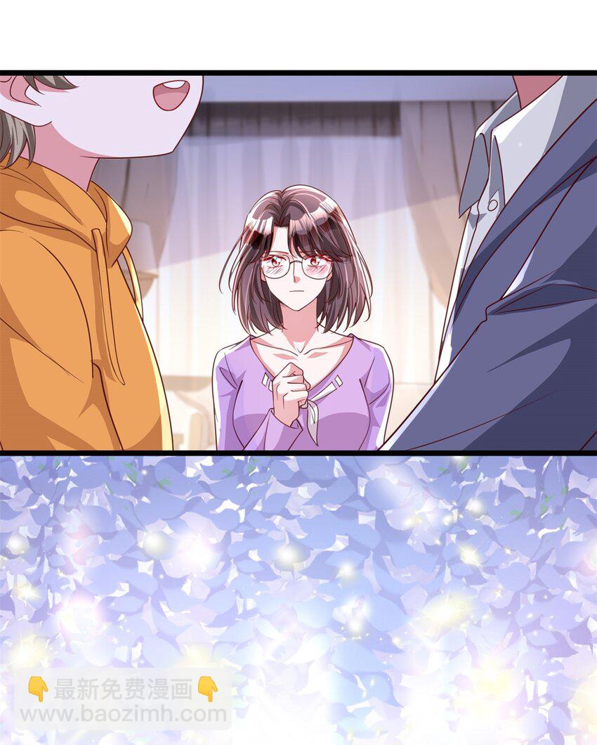 109 我们的误会还没解开呢(1/2)-第109话