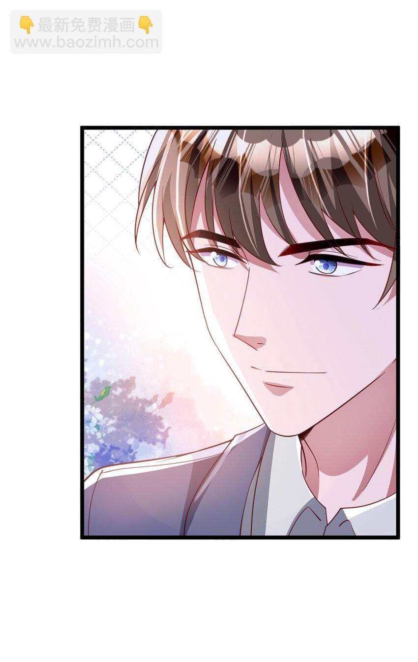 109 我们的误会还没解开呢(1/2)-第109话