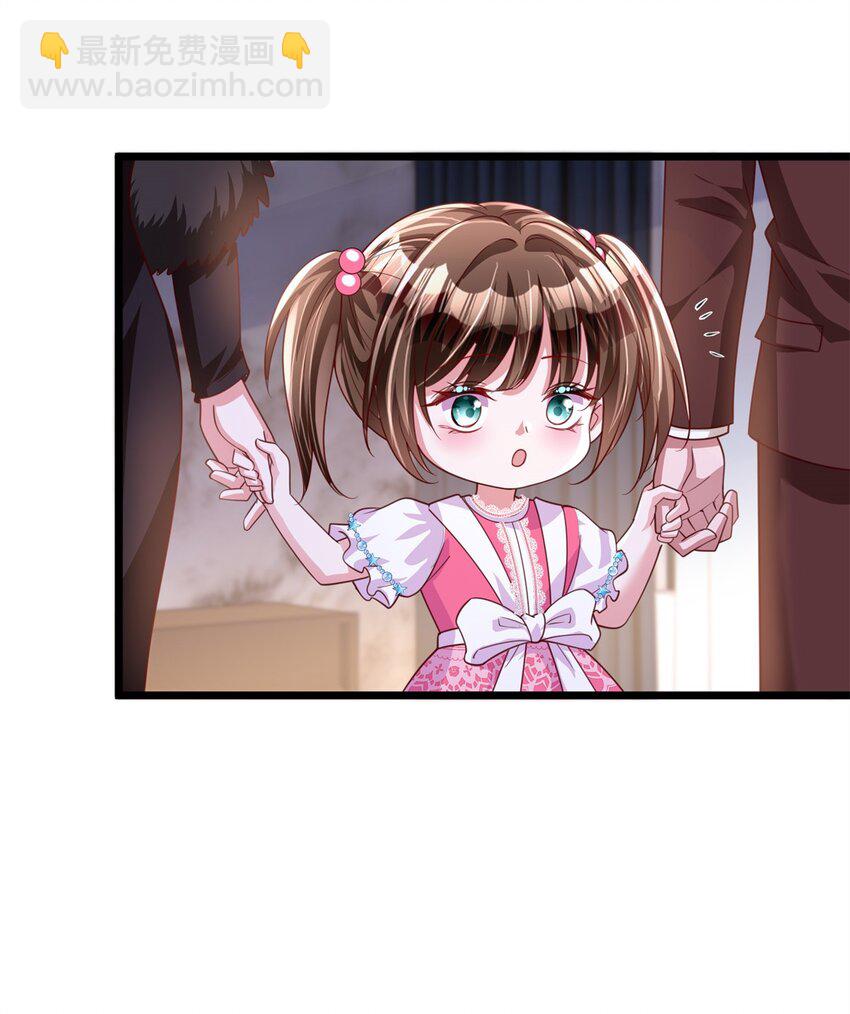 109 我们的误会还没解开呢(1/2)-第109话