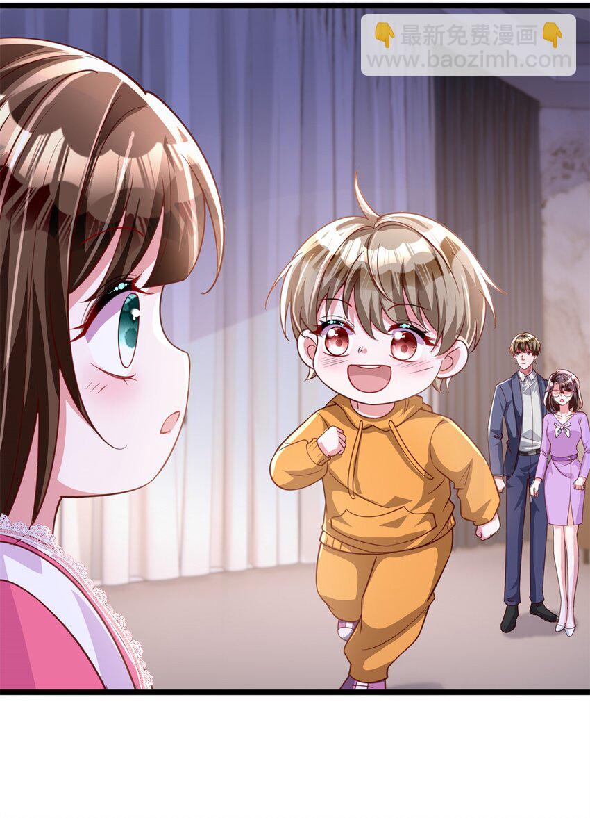 109 我们的误会还没解开呢(1/2)-第109话