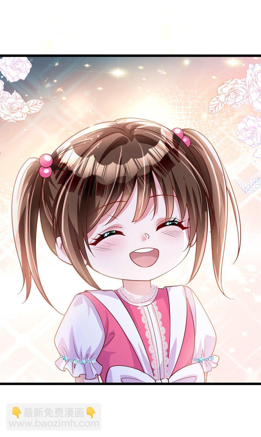 109 我们的误会还没解开呢(1/2)-第109话